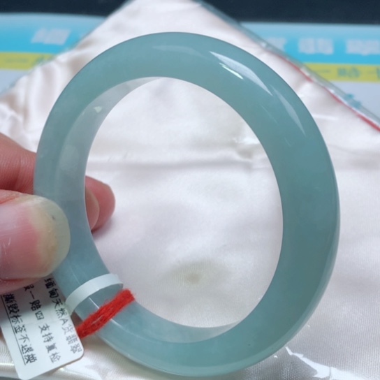 未镶嵌手镯翡翠0859号