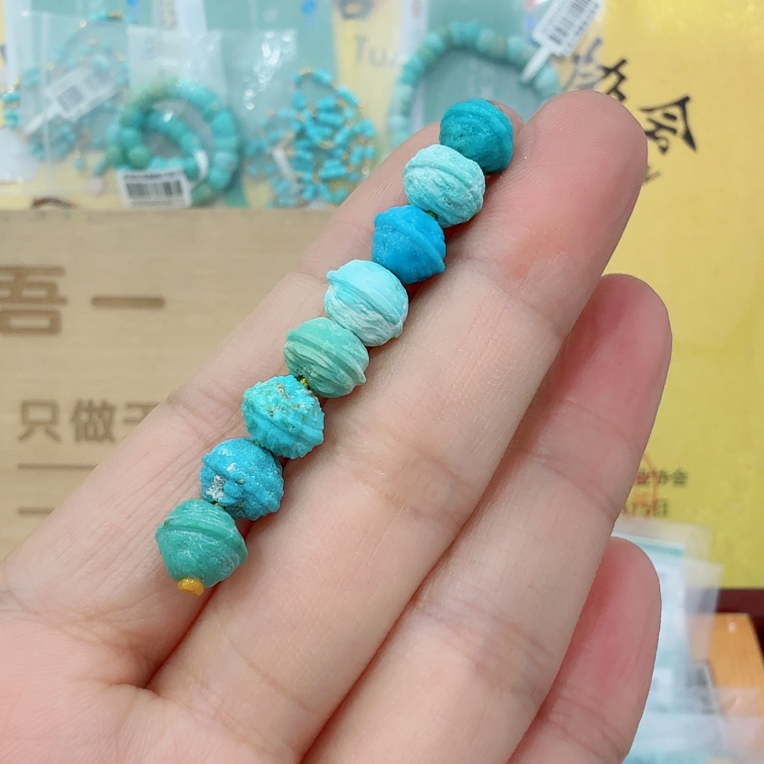 未镶嵌绿松石珠宝奇石