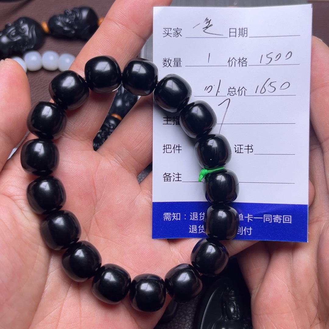 一***X和田玉未镶嵌吊坠(不含链)