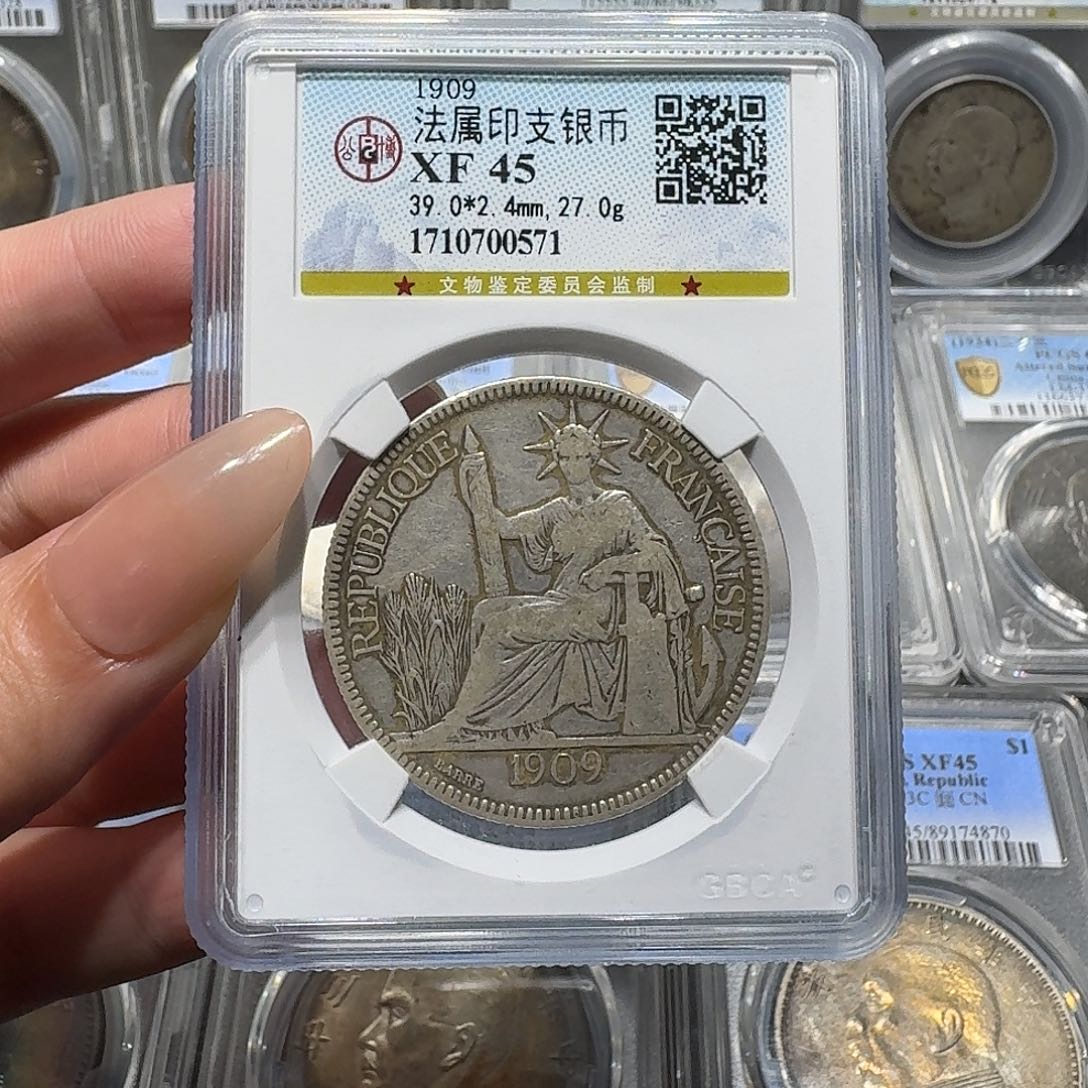 银0571公博评级 坐洋 佳利
