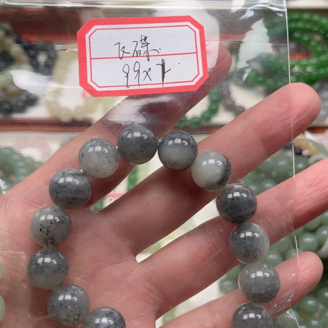 飞***桃和田玉未镶嵌手链