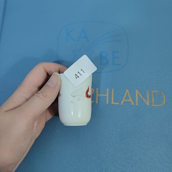 玄***德411哈哈哈哈哈哈哈瓷