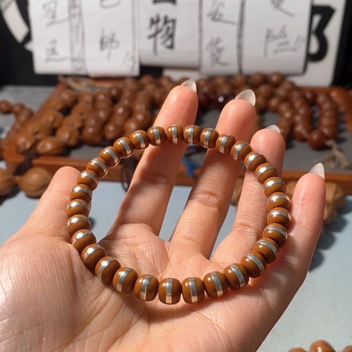 手串橄榄核075精品核尖银腰带手串