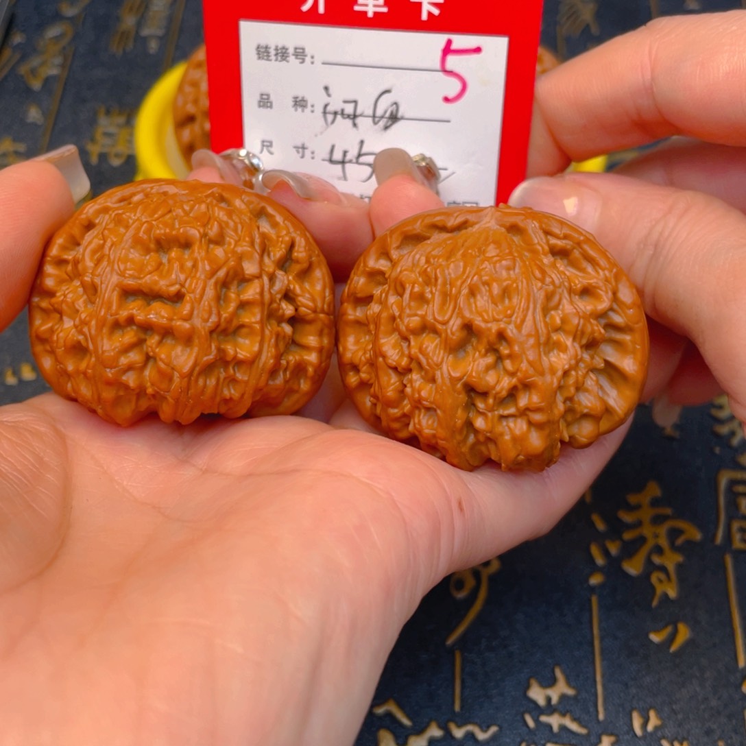 桃核吊坠文玩的好