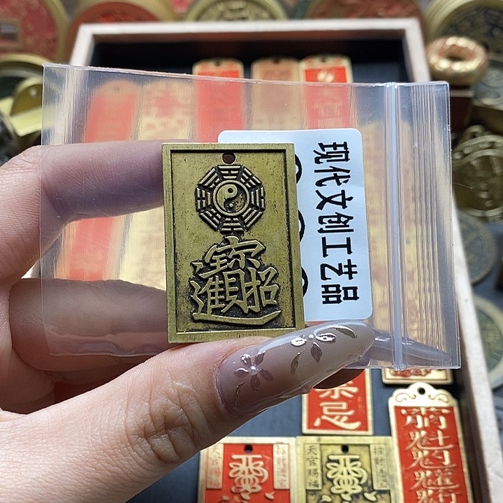 现代文创工艺品现代