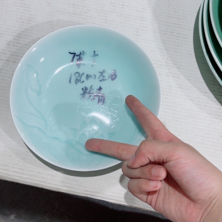 哈哈哈哈哈哈哈哈好7寸哈哈哈哈哈哈