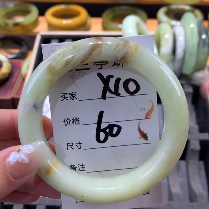 未镶嵌蛇纹石玉手镯