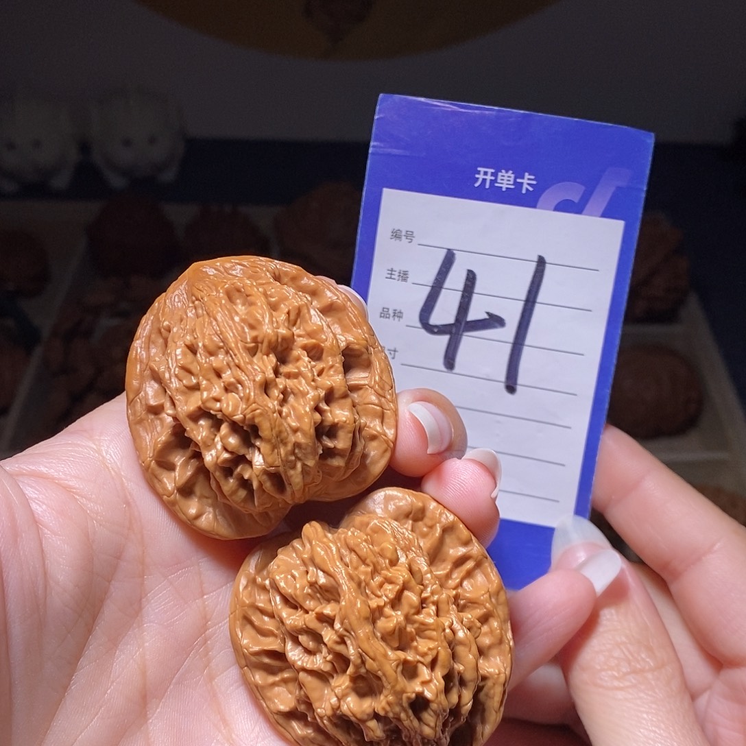 把件文玩核桃麦虎42.5左右
