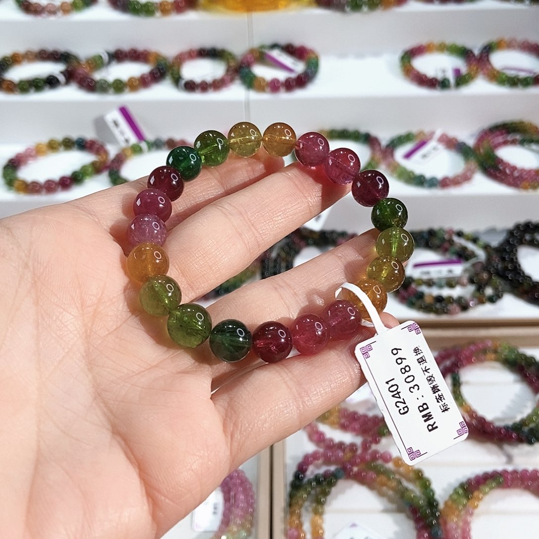 碧玺手链未镶嵌G2401素圈颜色微差