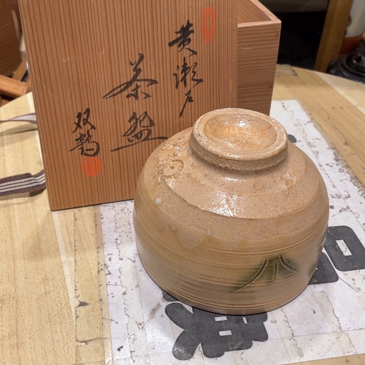 工艺品工艺美术品