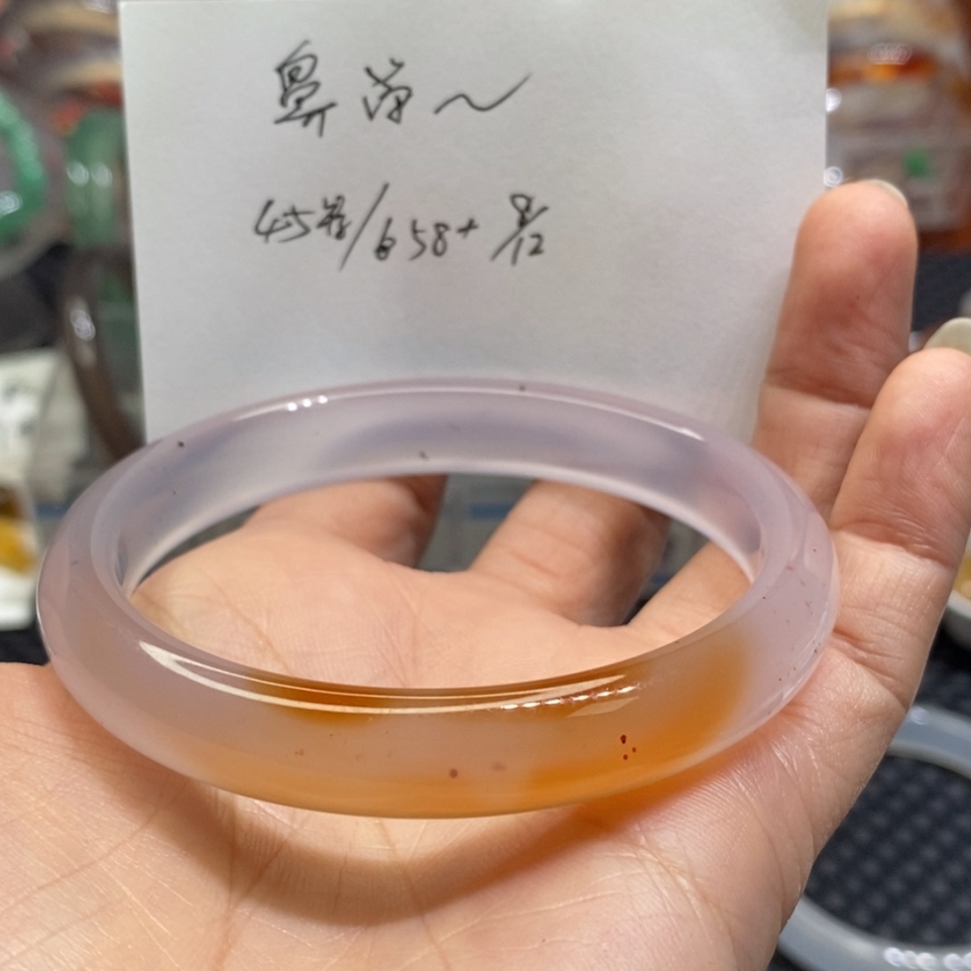 手镯玛瑙/玉髓未镶嵌鼻**王3