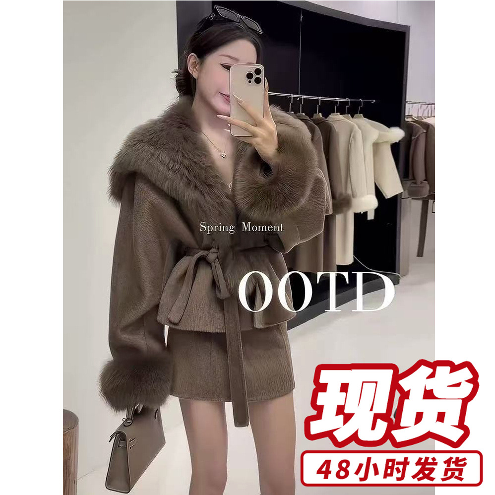 【两件套】2025秋季新款韩系套装纯欲风毛领外套半身裙S911192