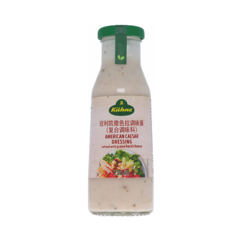 冠利美式凯撒酱250ml/瓶 1瓶/份