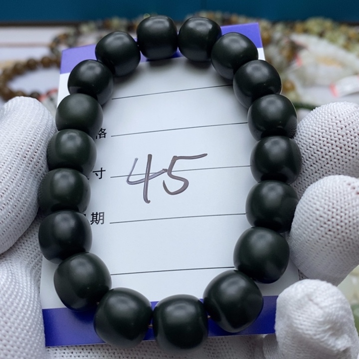 和田玉未镶嵌手链