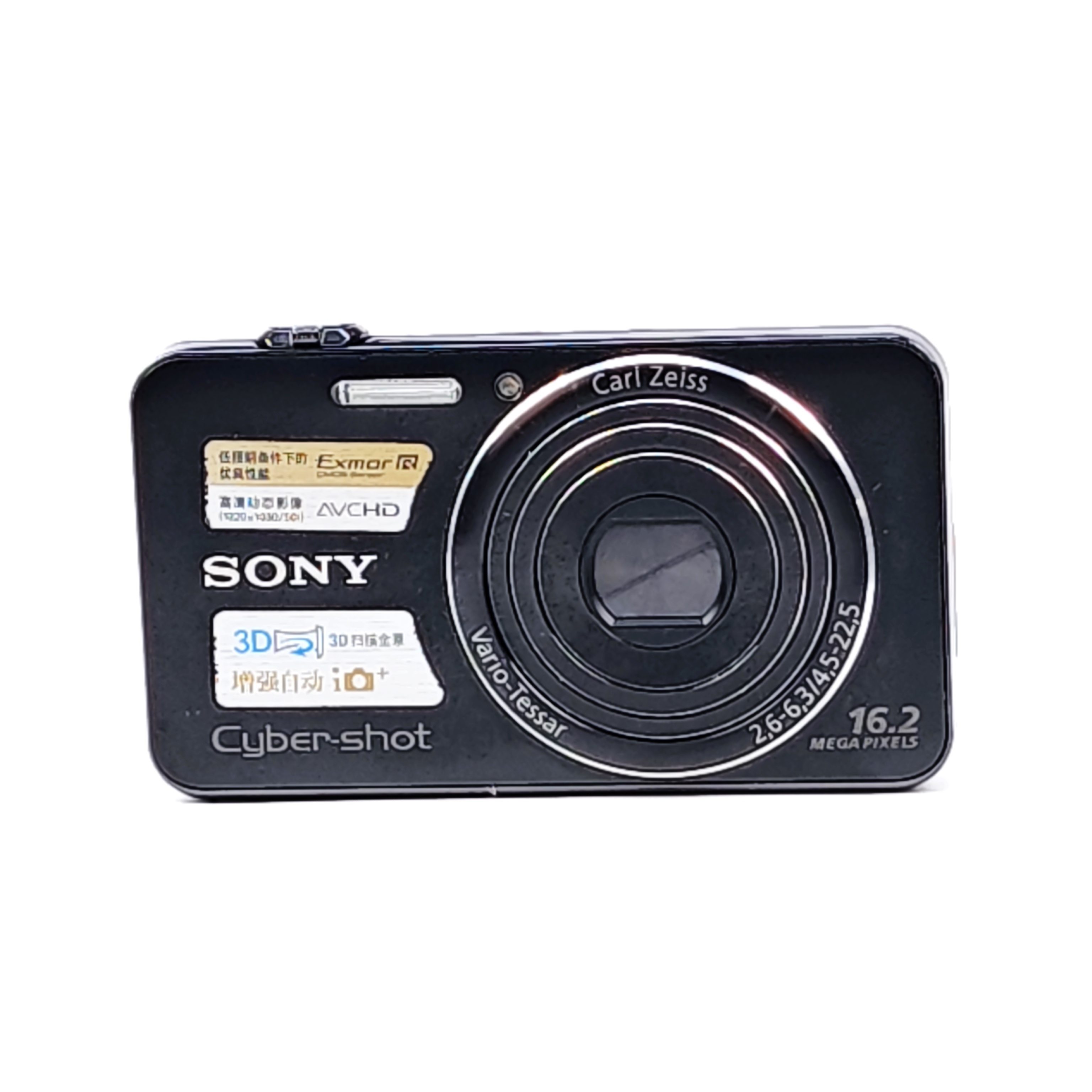 95新 Sony/索尼 wx50高清美颜可调冷暖1600万像素全景夜景都行