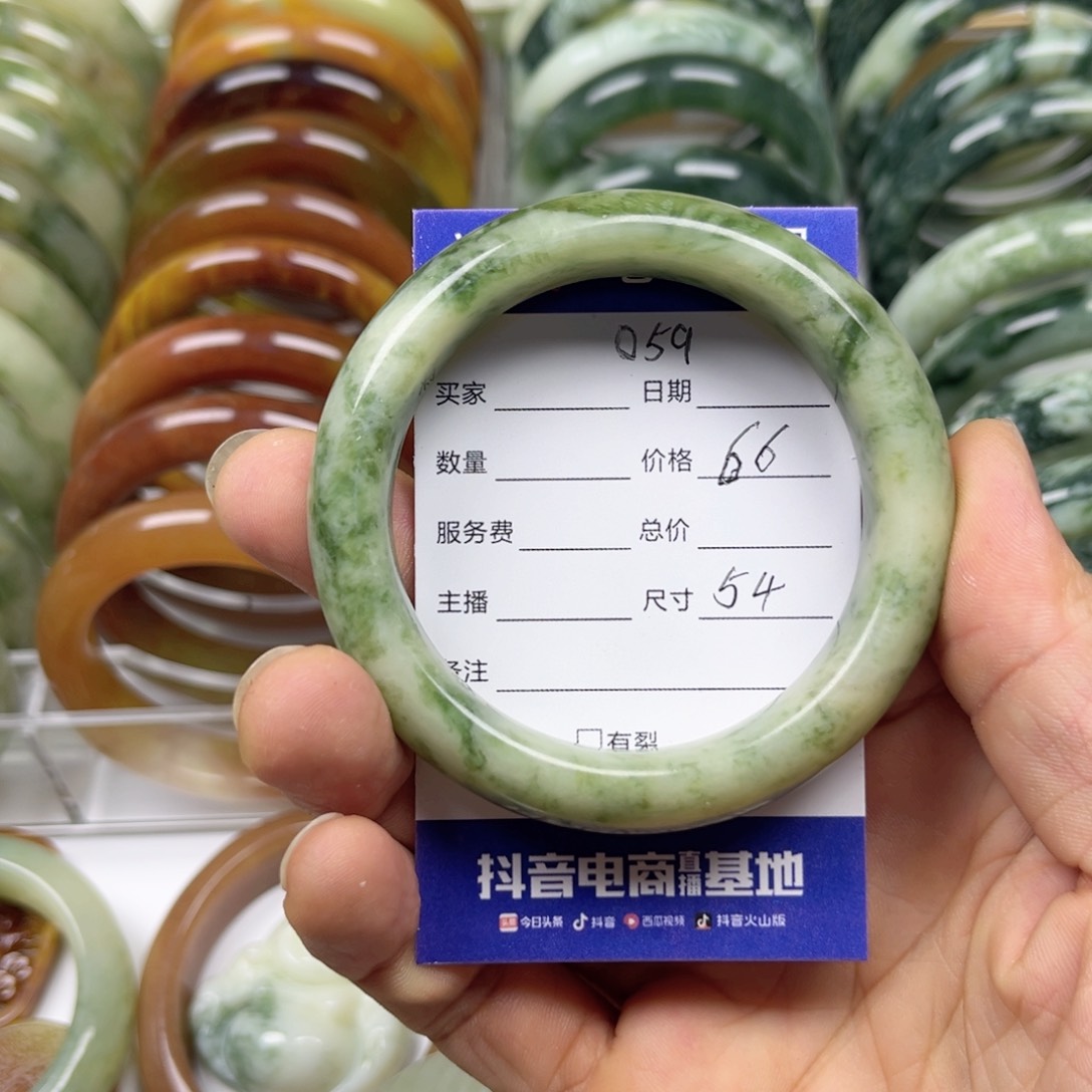 透闪石-蛇纹石玉手镯未镶嵌