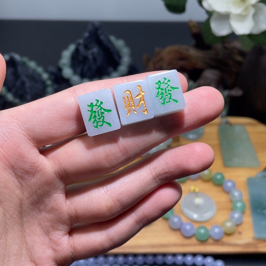 定制翡翠未镶嵌吊坠发其一