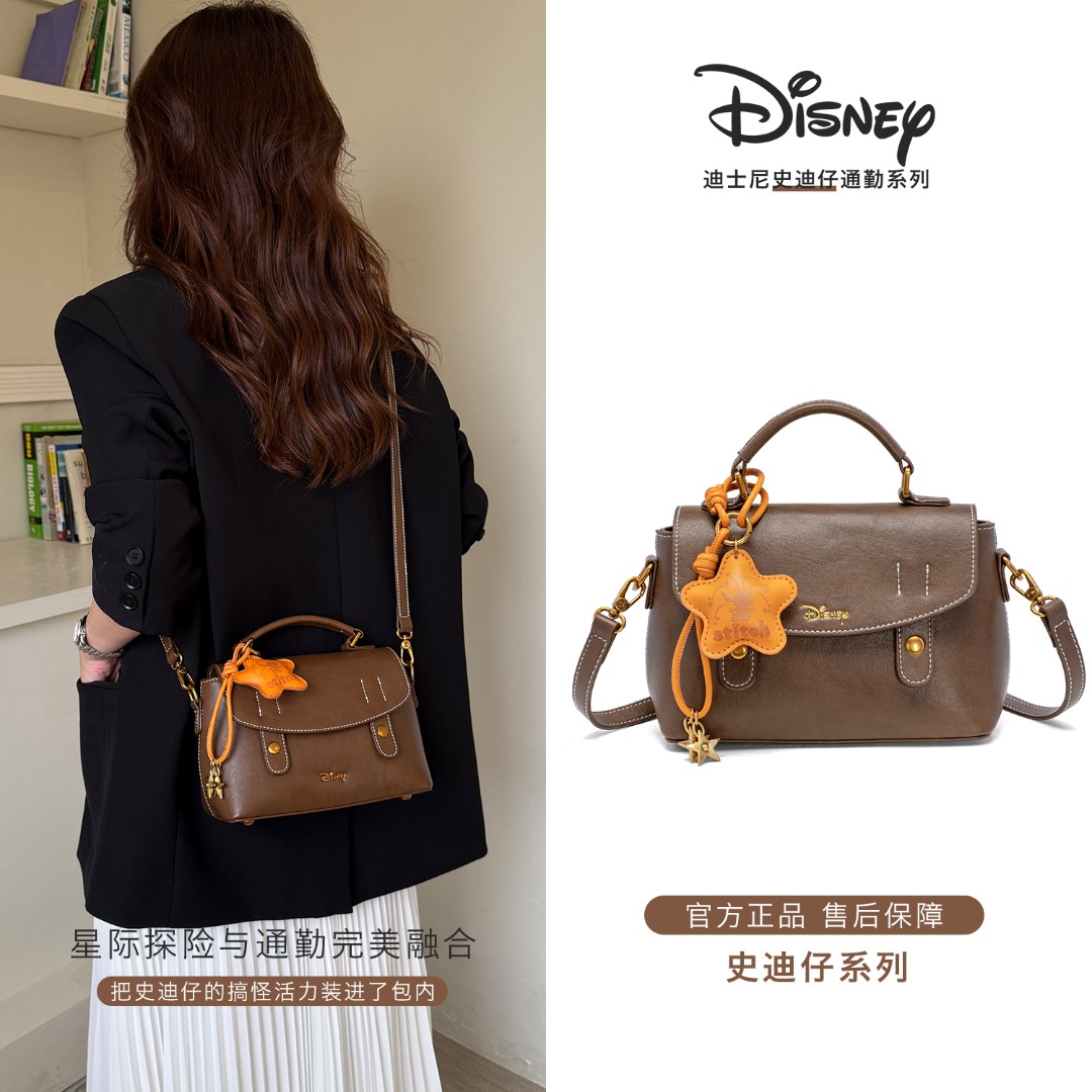 Disney/迪士尼2026新款爆款剑桥包斜挎包女款休闲百搭手拎单肩包