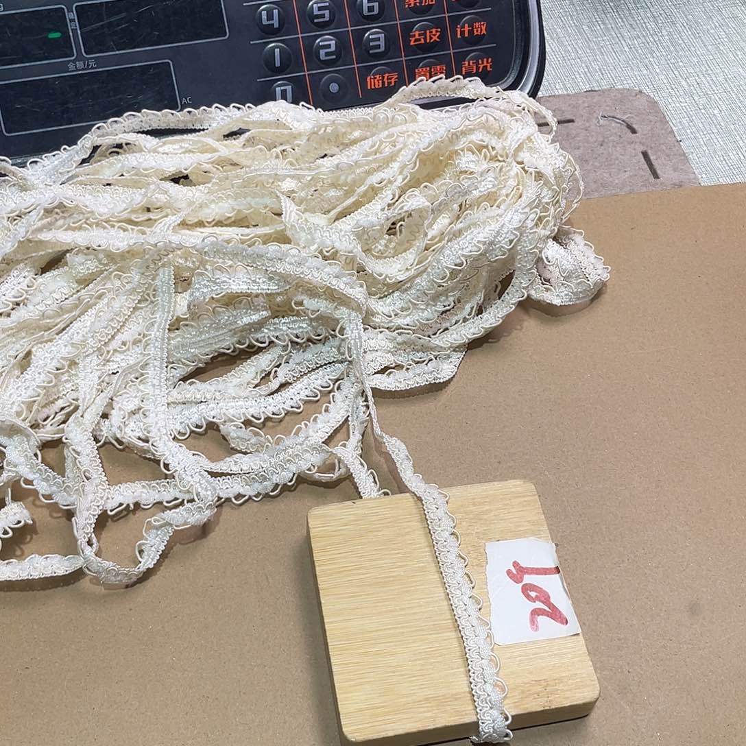 无纺布直播闪拍闪购链接下单