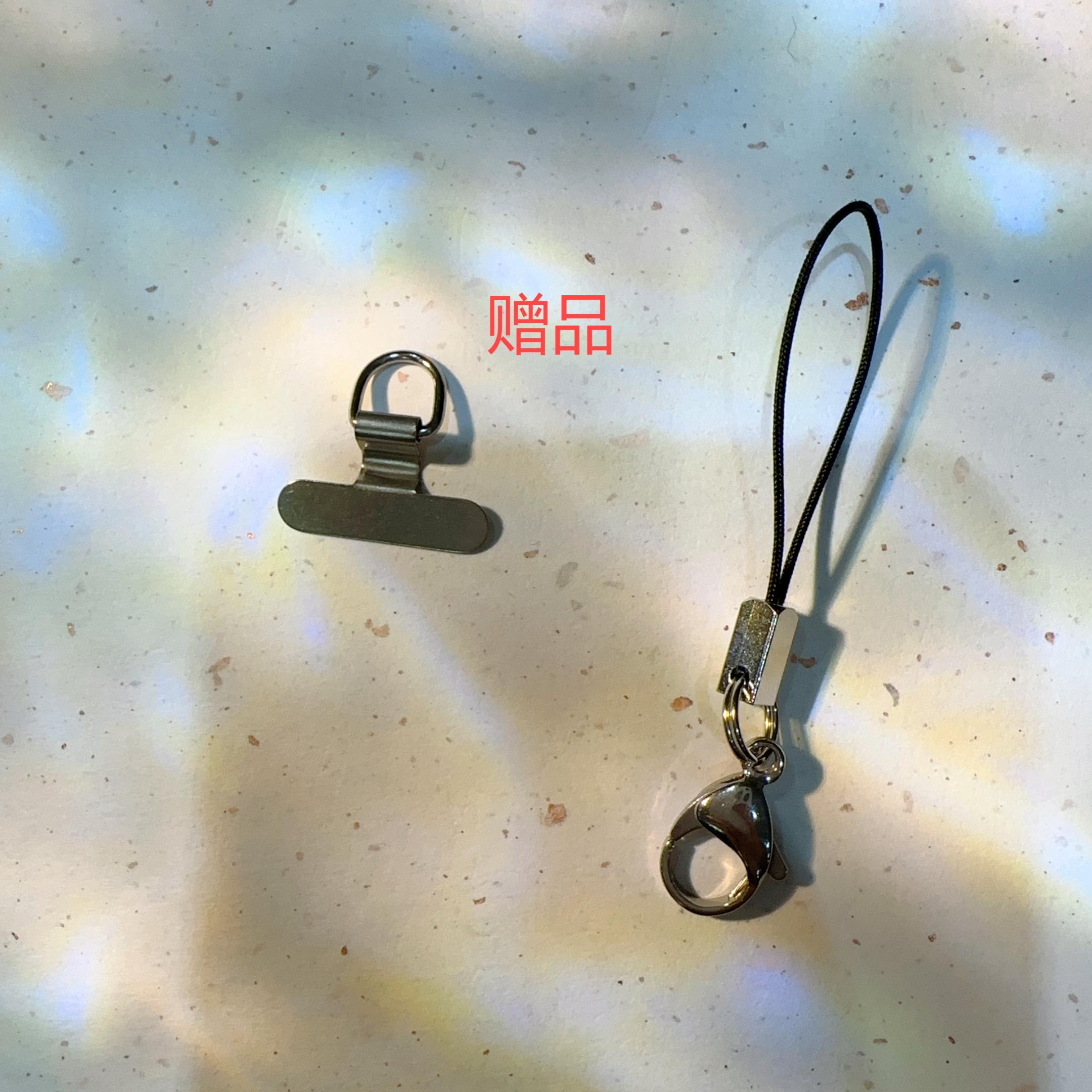 【许愿】进口施家轻奢diy手工彩色ins创意防丢手机链通用运动