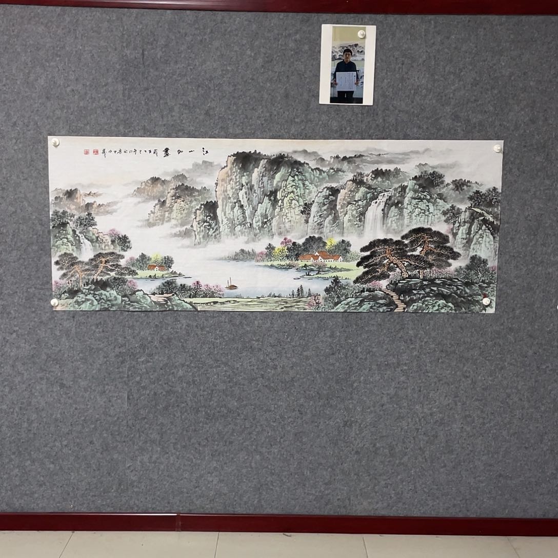 国画小六尺178.69画芯 捡漏