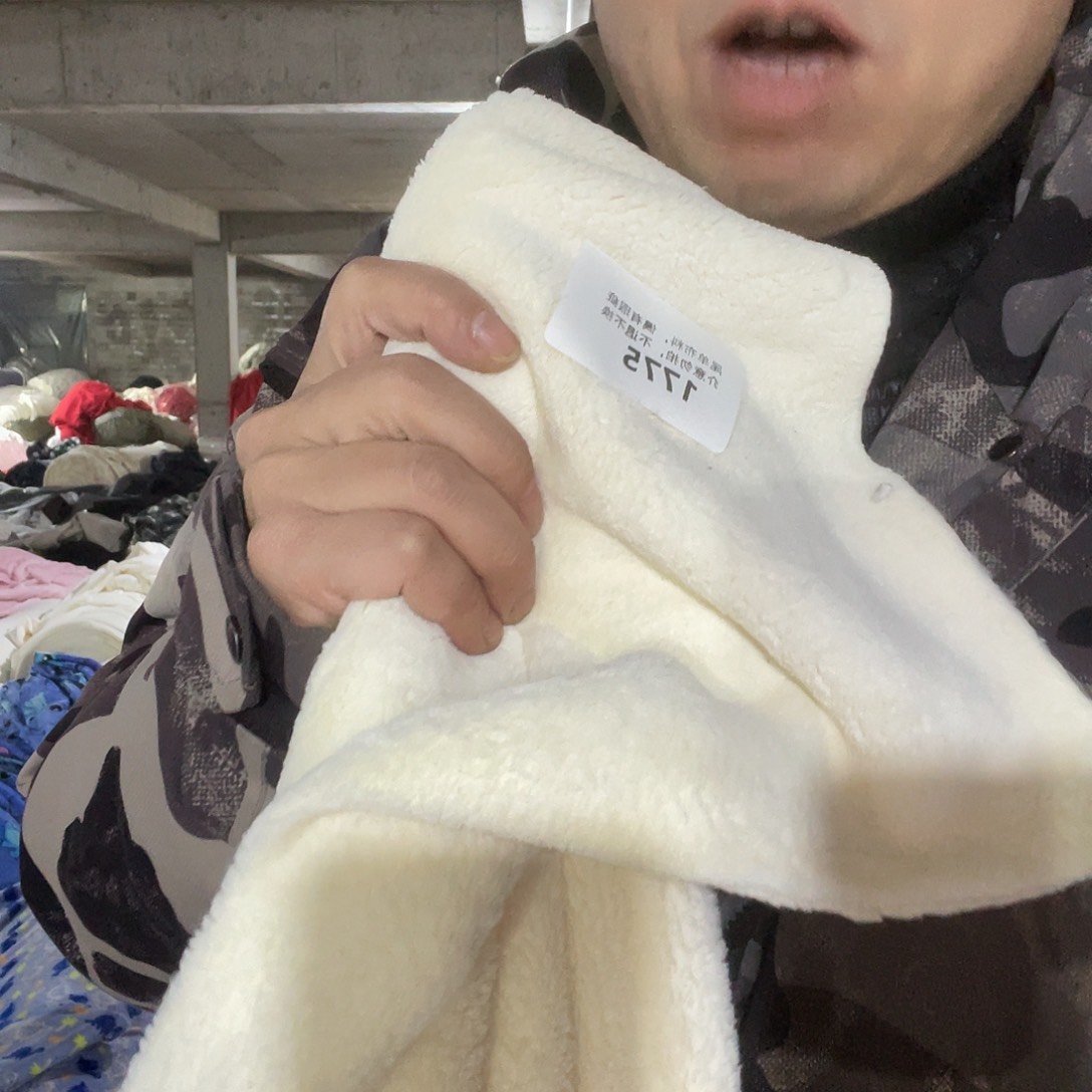 宽1.8米加厚款双面法兰绒1米价1775