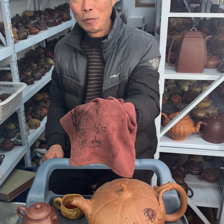 紫砂茶壶888888888888888888888