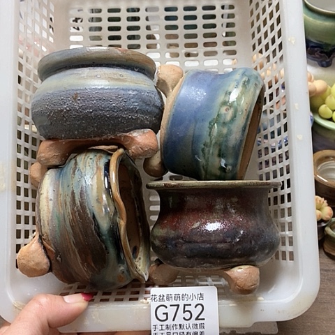 紫砂花盆752瑕疵品口径7厘米左右