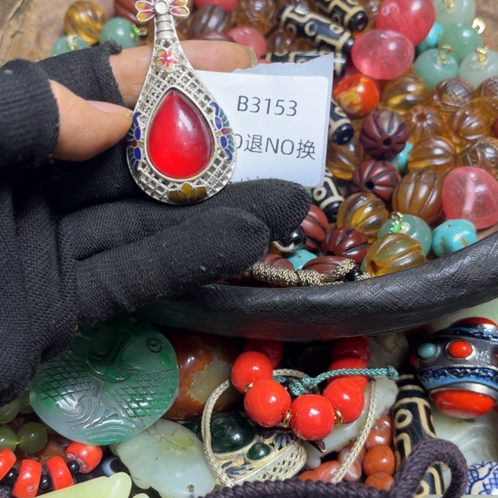 藏***吊坠龙脊菩提工艺品3153