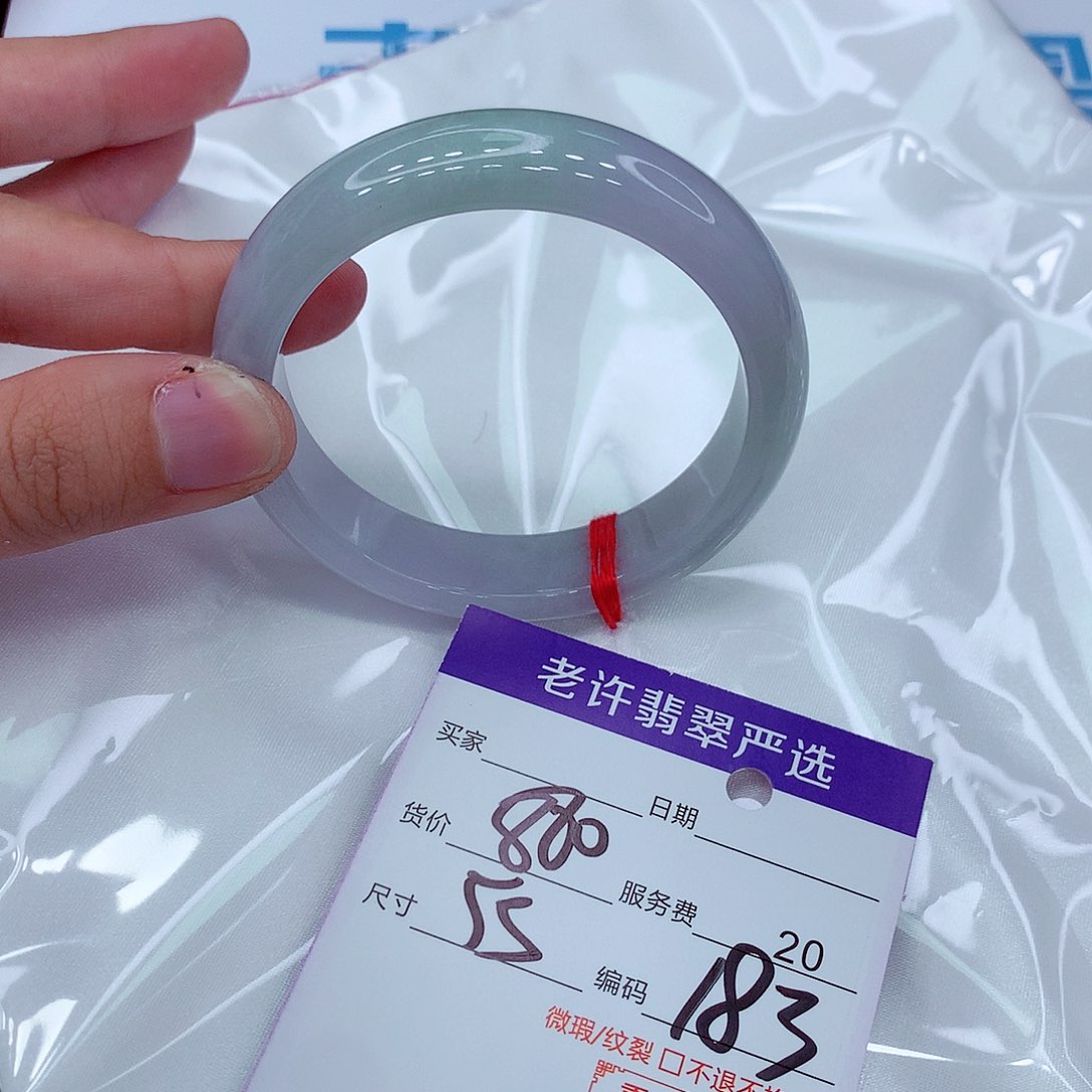 翡翠手镯未镶嵌翡翠