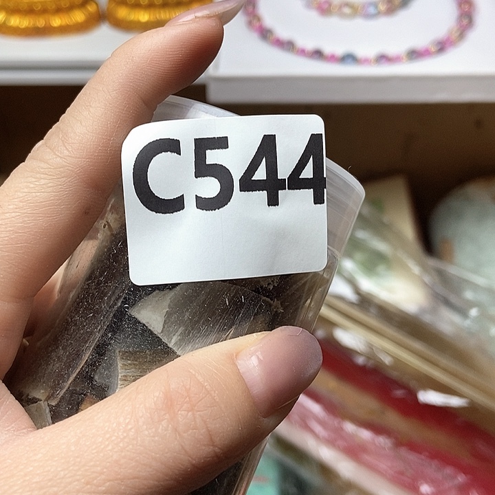大叶紫檀（黑酸枝木类）1**8544