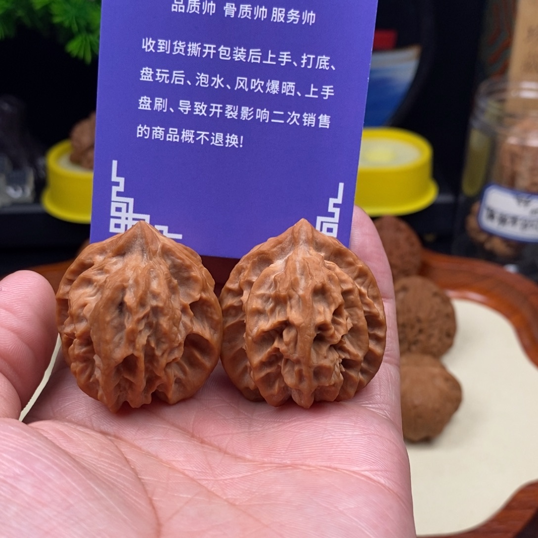 小***哥把件文玩核桃曹大龙36