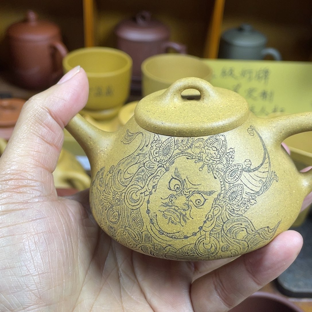 @***@茶杯紫砂875685676536755645655