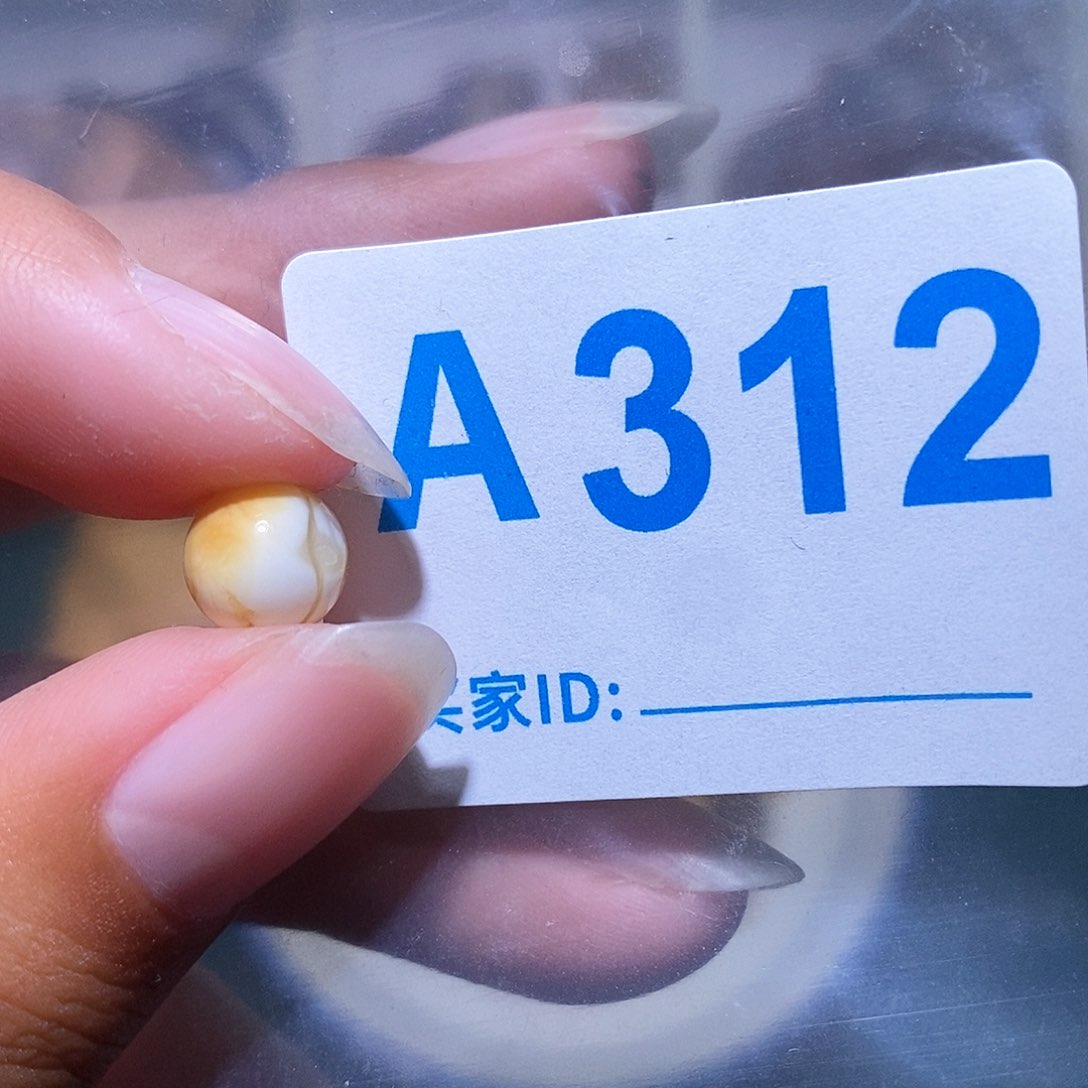 琥珀珠宝奇石未镶嵌蜜蜡