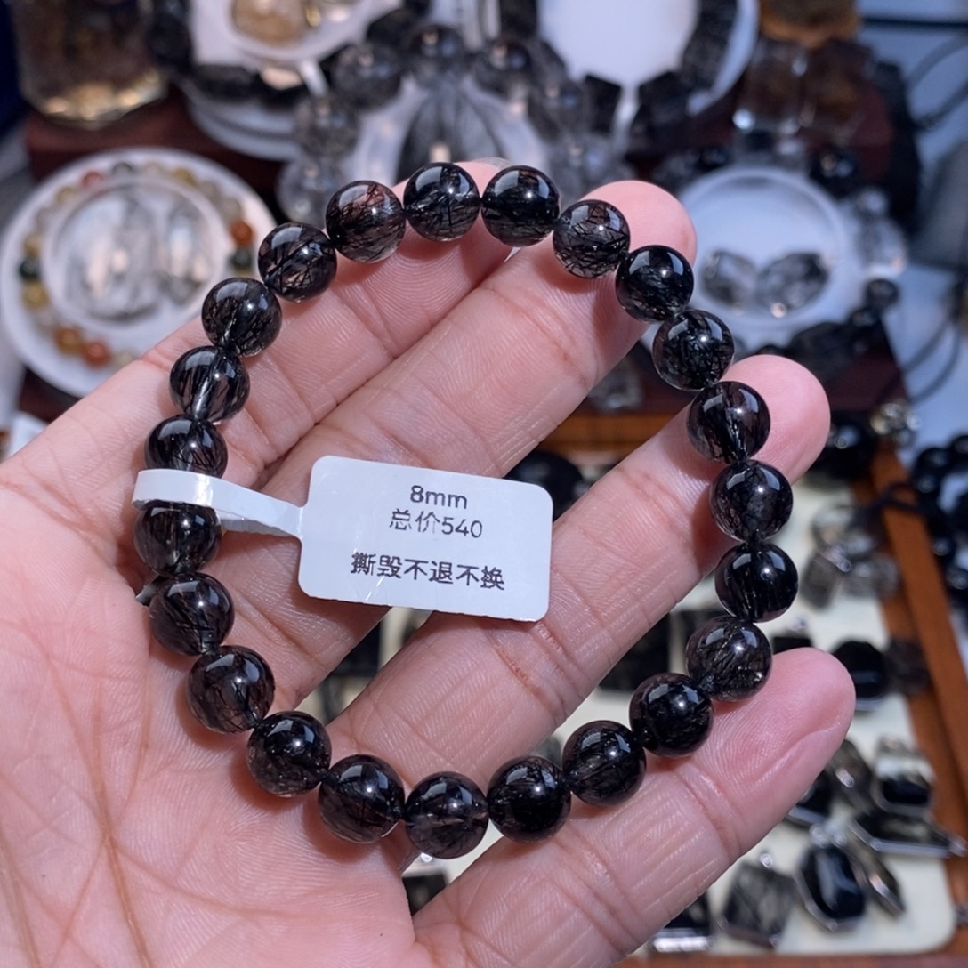 水晶未镶嵌手链黑发晶全透体满发蕾丝8mm