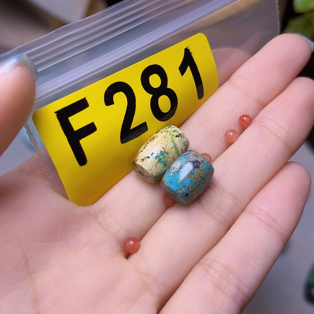 手链未镶嵌南红玛瑙