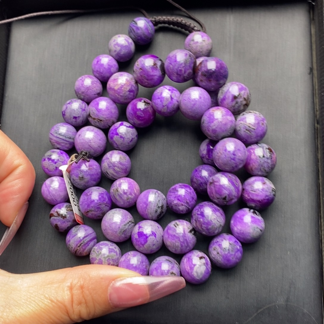 苏纪石（舒俱来）未镶嵌项链