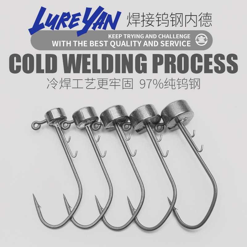 言饵钨钢内德钩黑坑BKK9099铅头钩特氟龙超滑涂层97%高纯度钨钢