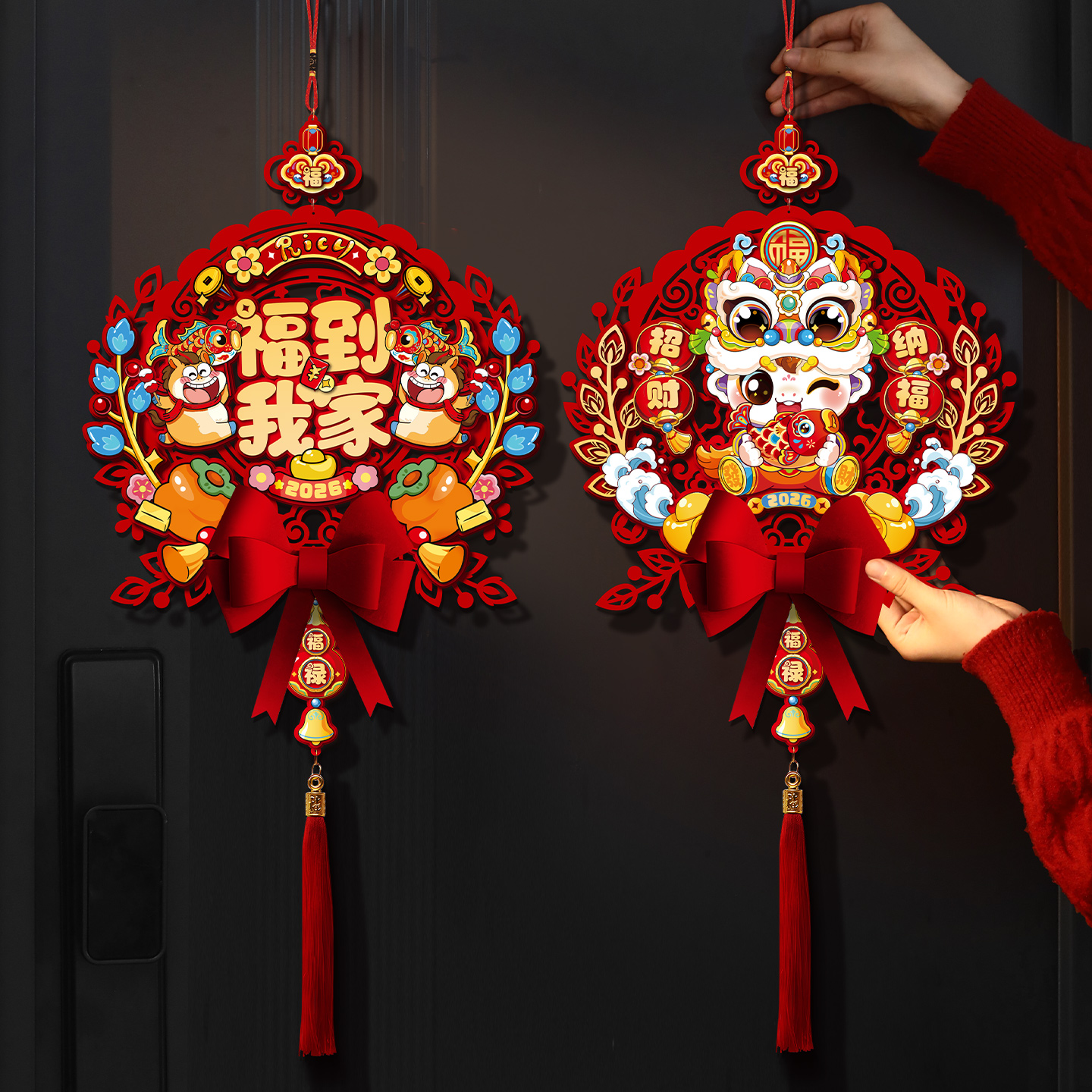 马年2026新年装饰品福字挂件春节过年布置入户门家用立体贺年挂饰