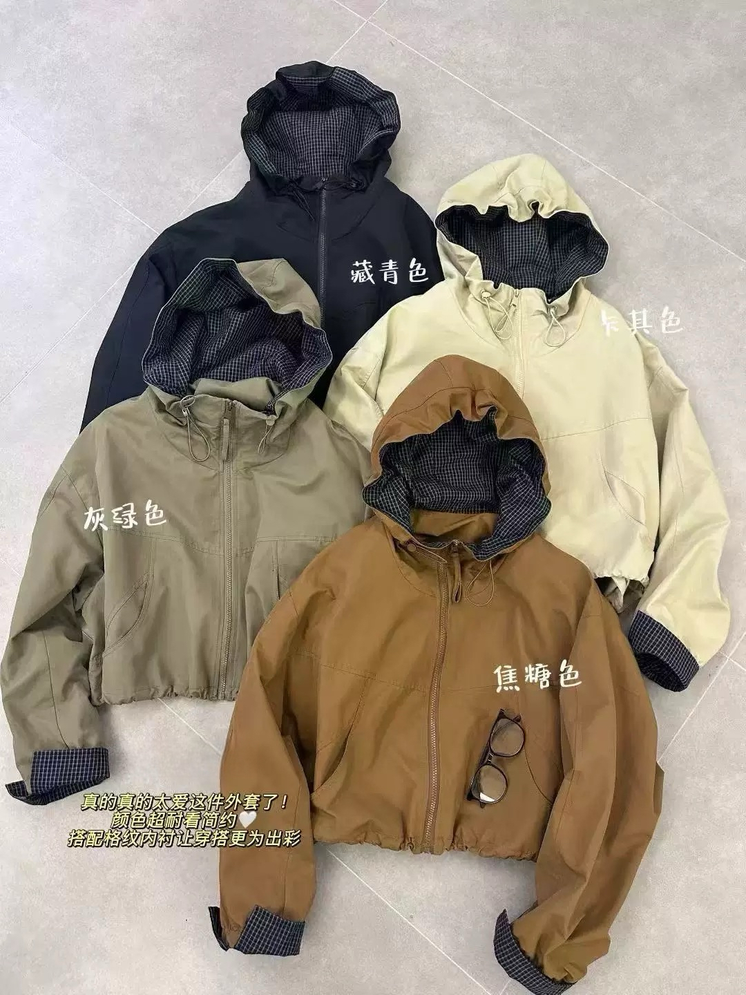 韩版连帽冲锋衣外套女2025宽松休闲百搭小个子防风夹克上衣9802