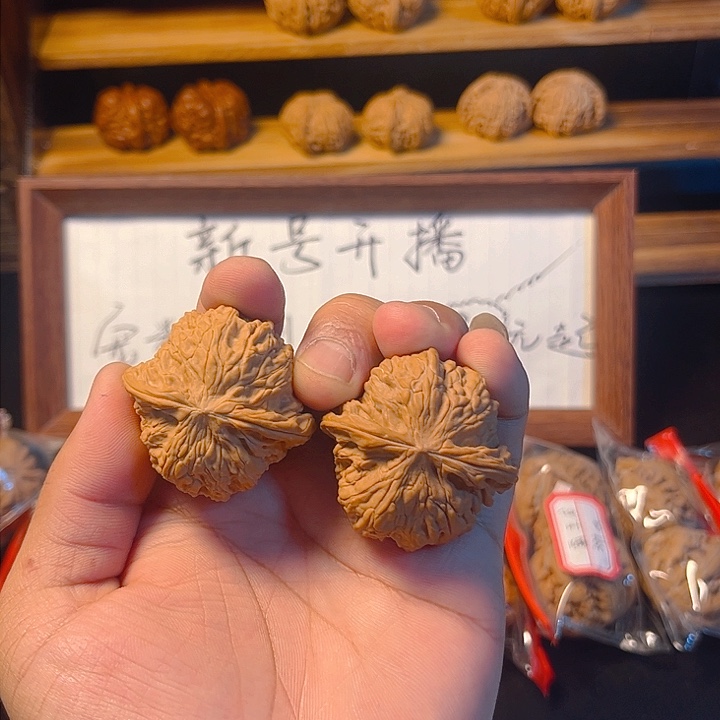 文玩核桃吊坠磨盘狮子头！一切为了