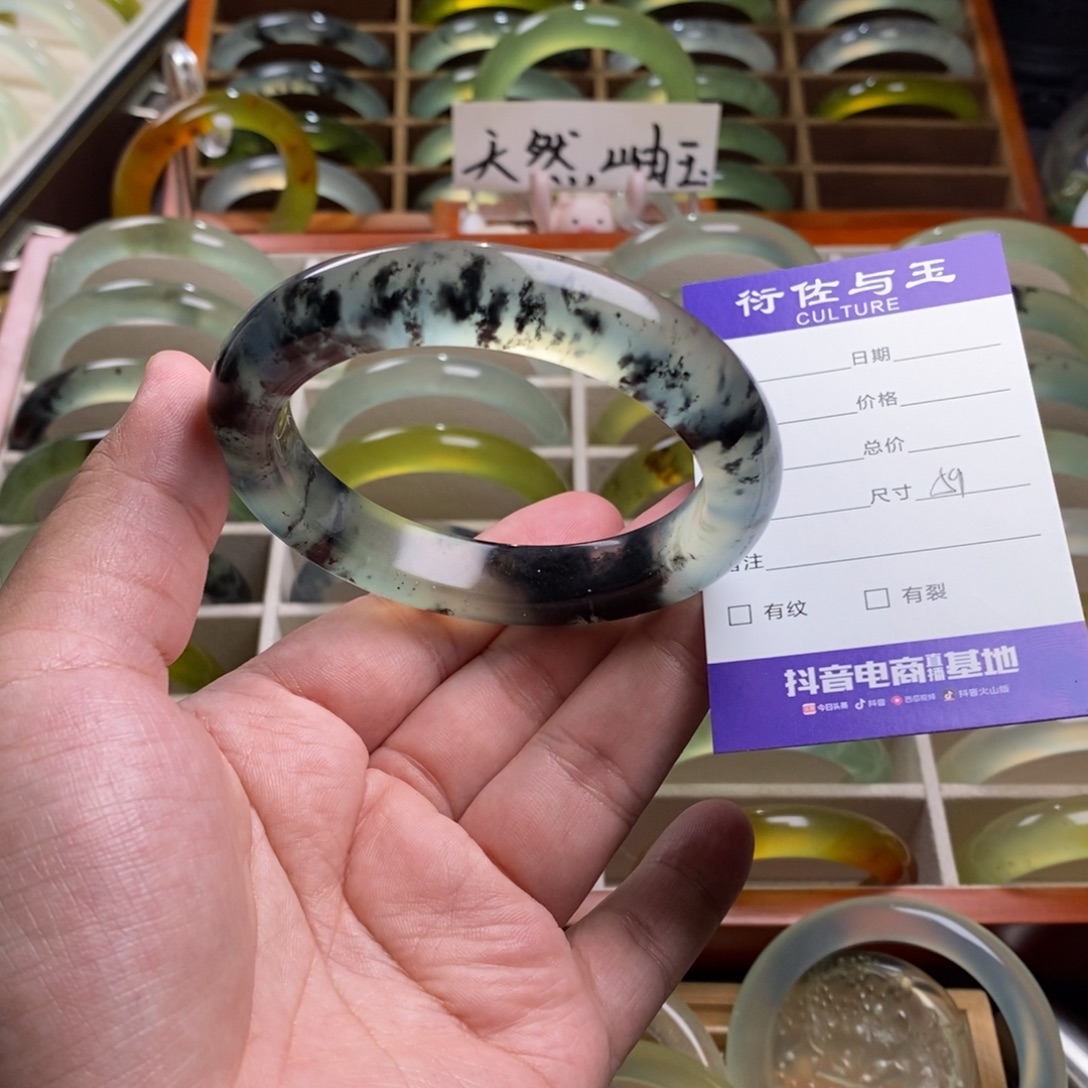 姜***运蛇纹石玉未镶嵌手镯