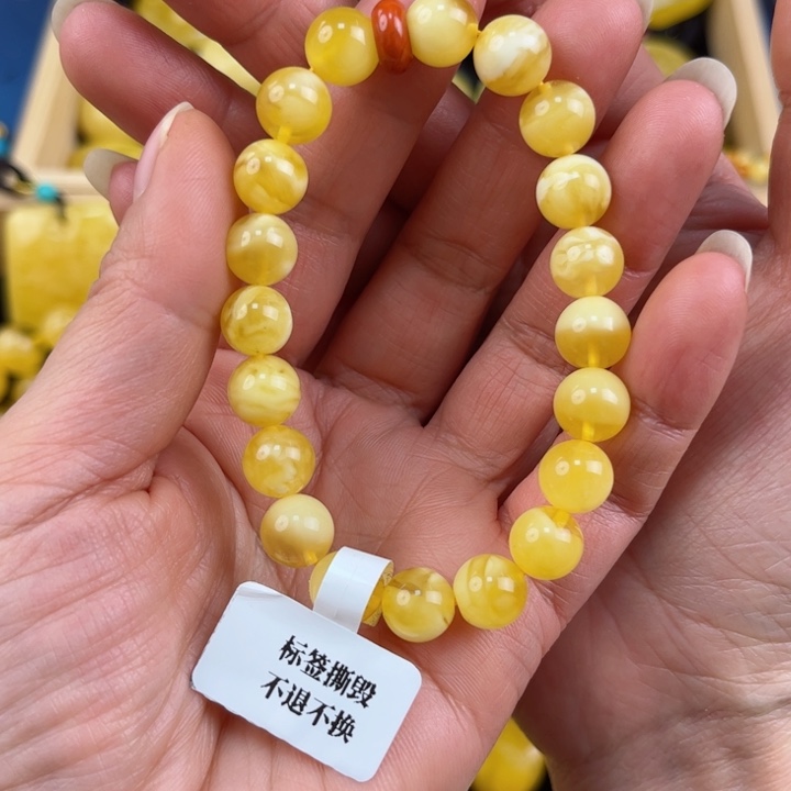 琥珀珠宝奇石未镶嵌琥珀，