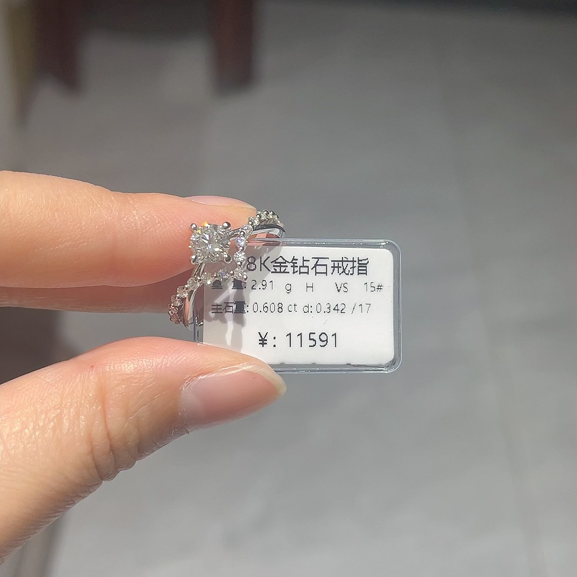 18k金钻石戒指轻奢时尚