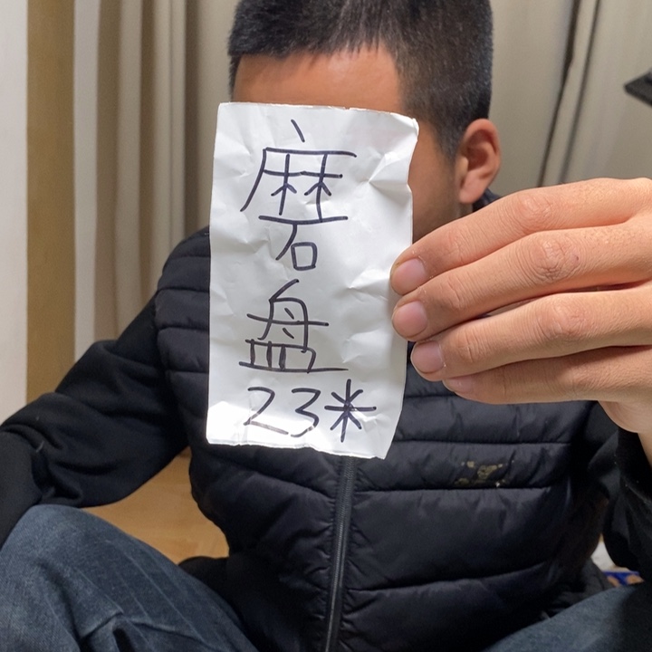 吊坠文玩核桃福利