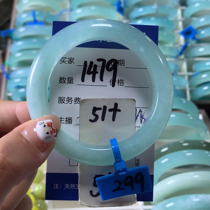 蛇纹石玉未镶嵌手镯1479