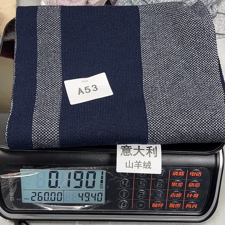 羊绒53意大利羊绒围巾