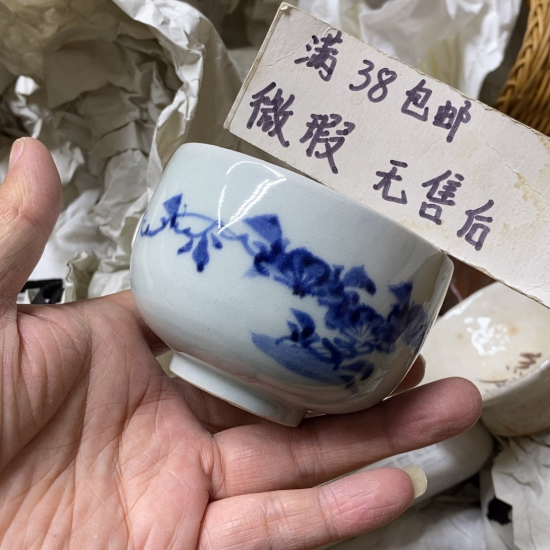 杯哈哈哈哈哈哈哈哈