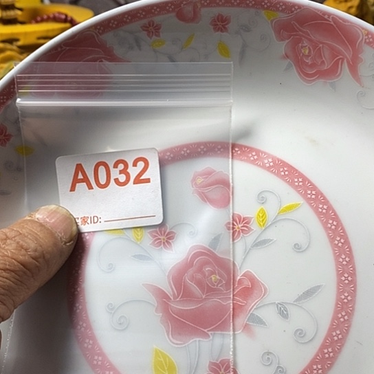 罐用****品我想说什么都没有