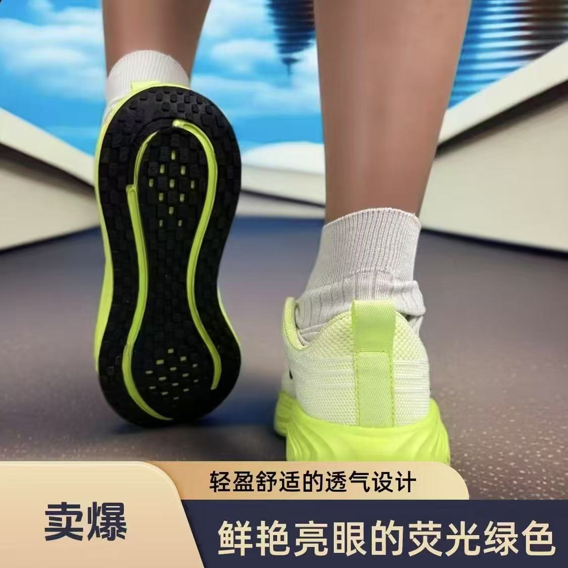 断码清仓户外跑步鞋时尚休闲鞋网面潮鞋舒适轻便男女透气百搭鞋